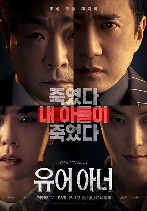 迷雾之城